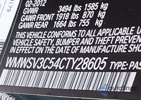 2012 Mini Cooper S from USA, damaged, VIN WMWSV3C54CTY28605